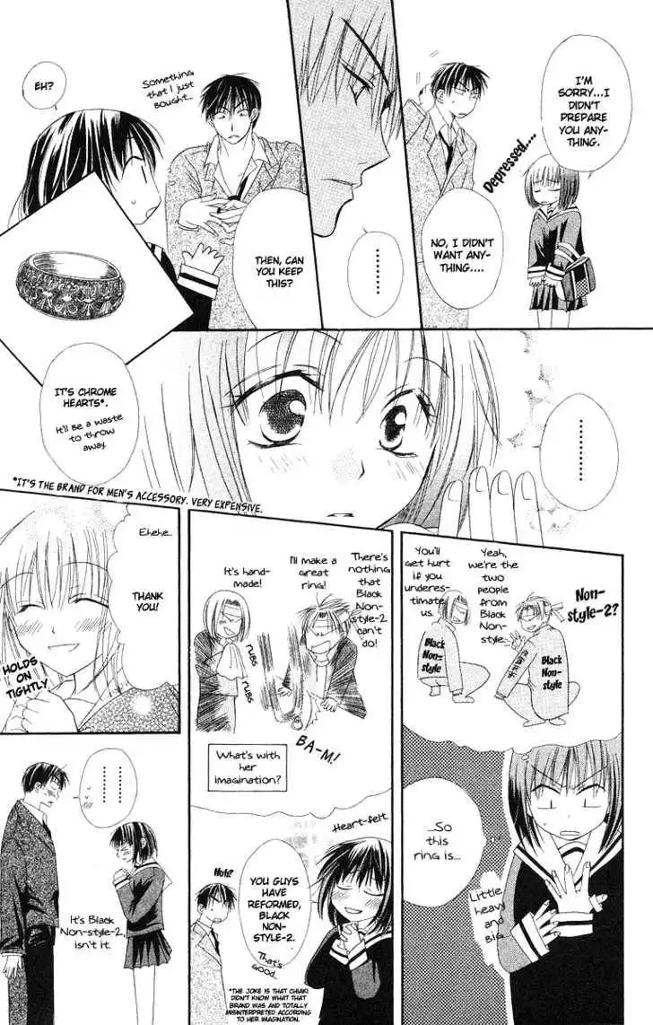 Oyayubi kara Romance Chapter 2 26